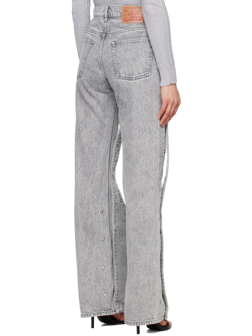 Gray Snap Off Jeans - 3