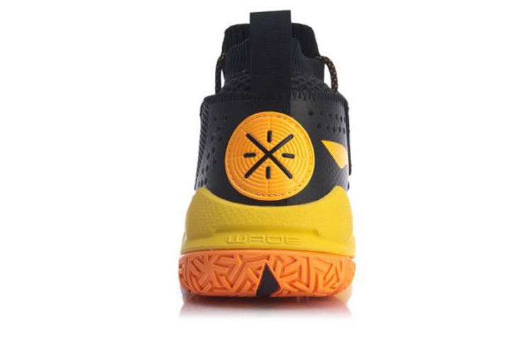 Li-Ning Wade Fission 5 Mid 'Black Yellow' ABAP027-4 - 4