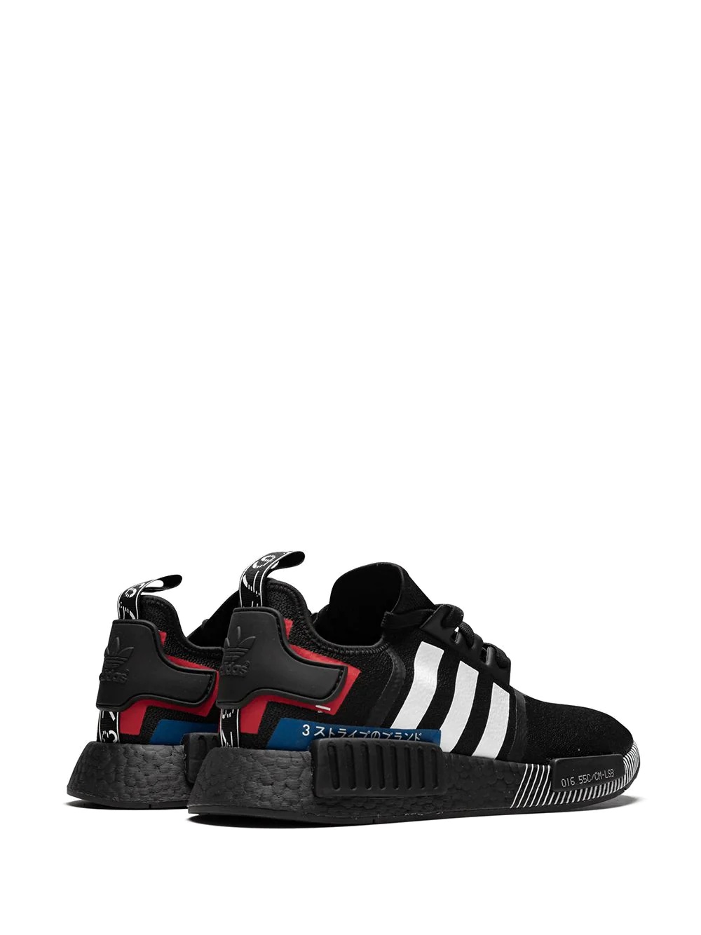 NMD_R1 sneakers - 3