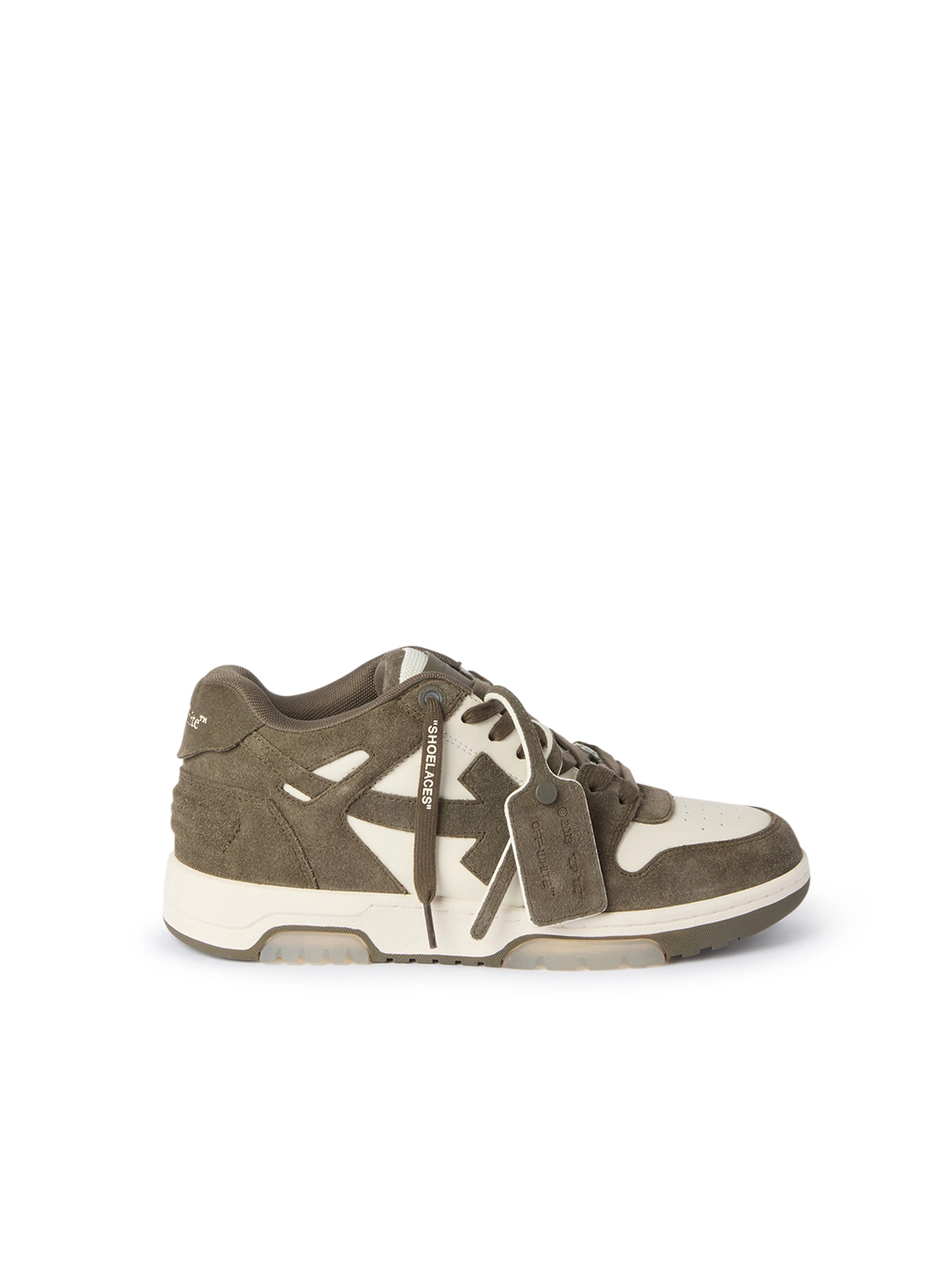 Out Of Office Sneakers - 1