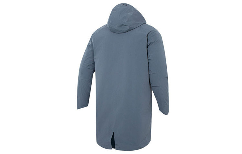 Under Armour Under Armour UA Storm ColdGear Infrared Down 3-in-1 Jacket 'Cement Grey' 1364891-012 outlook