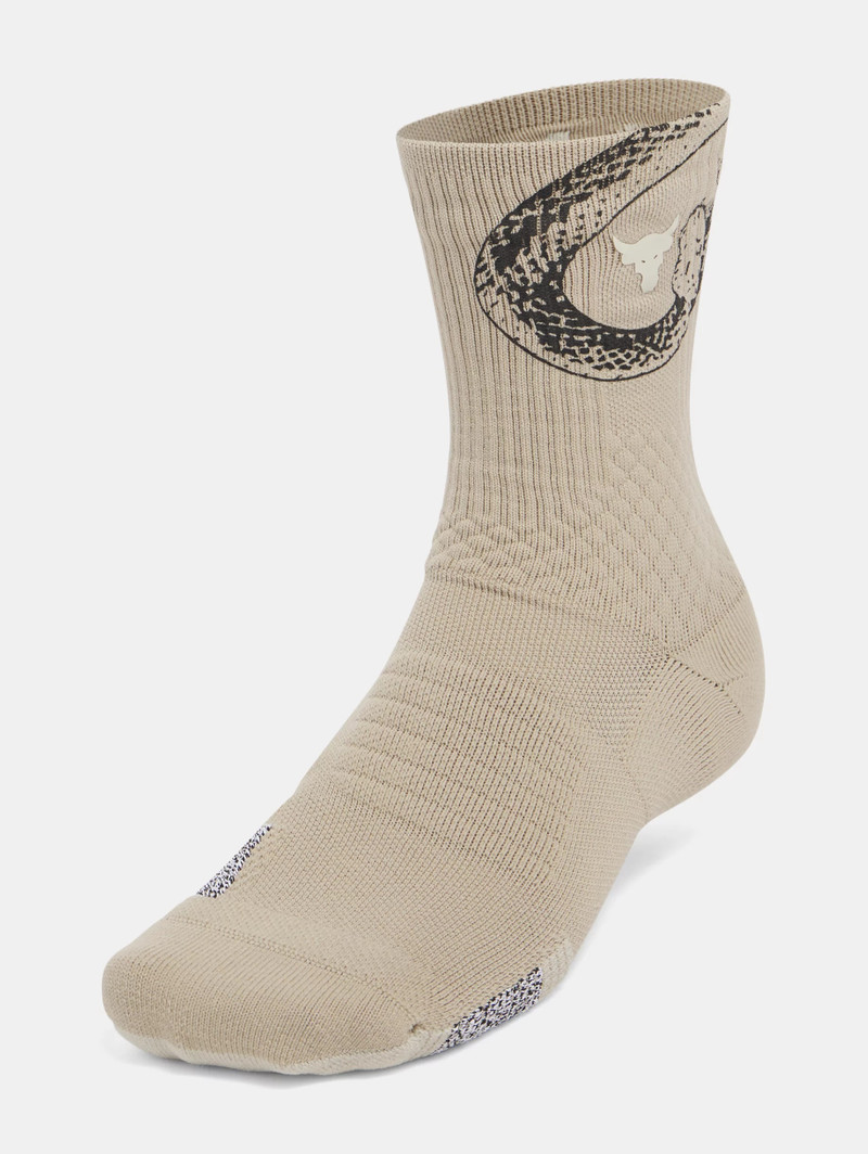 Project Rock ArmourDry™ Playmaker 1