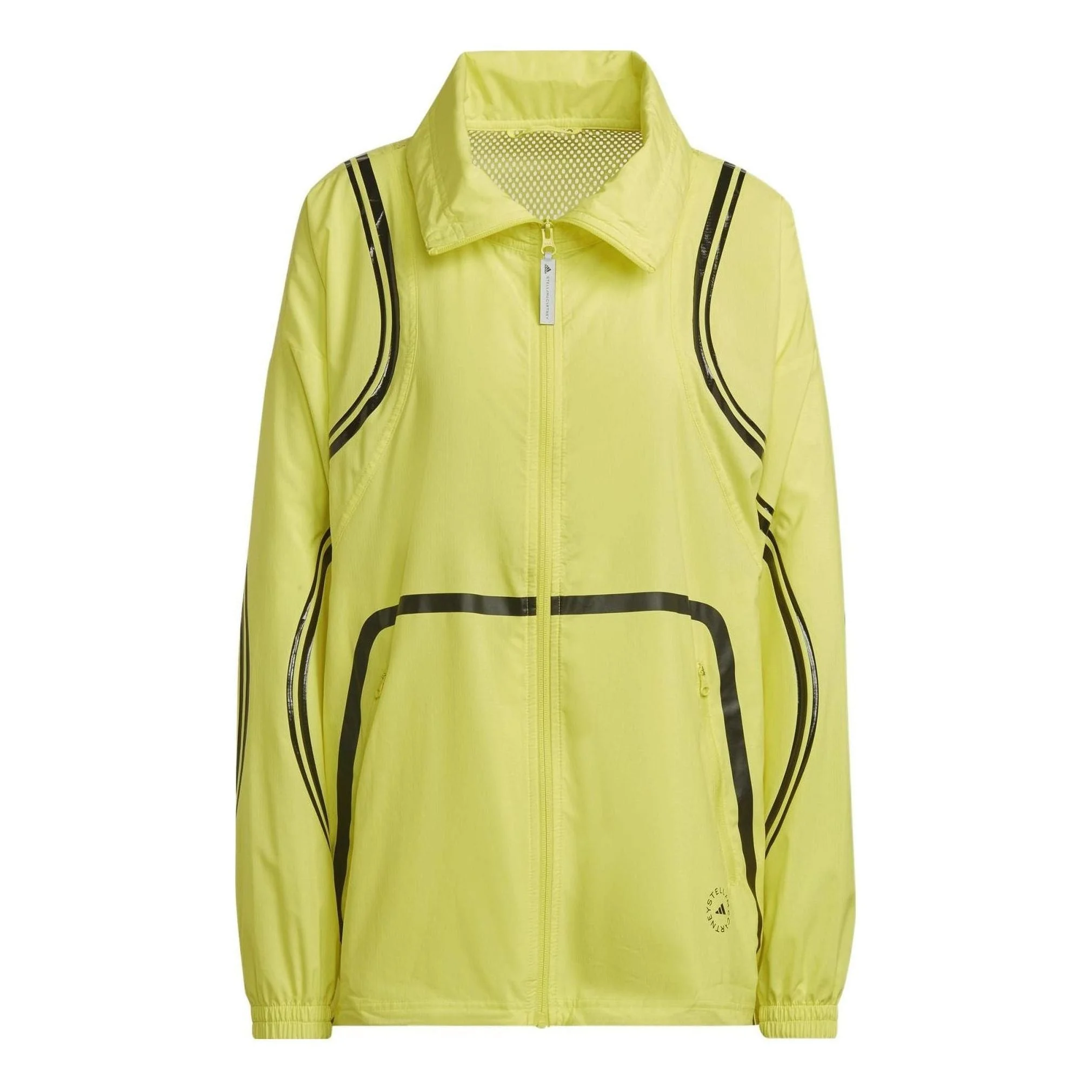 (WMNS) adidas Truepace Woven Trainingsuit Jacket 'Yellow' HG2007 - 1
