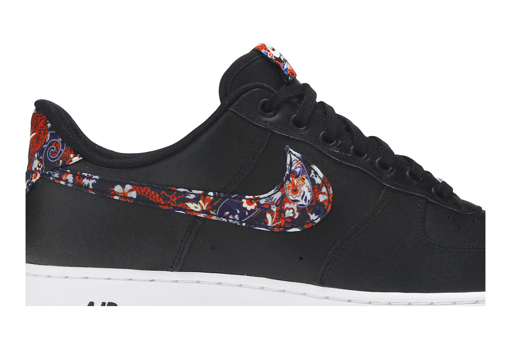 Air Force 1 '07 'Floral' - 2