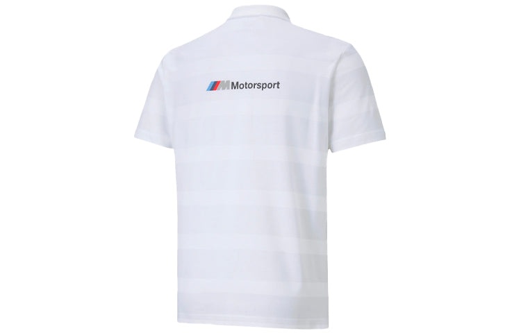 PUMA x BMW Motorsport Striped Short Sleeve Polo Shirt 'White Black' 598005-02 - 2