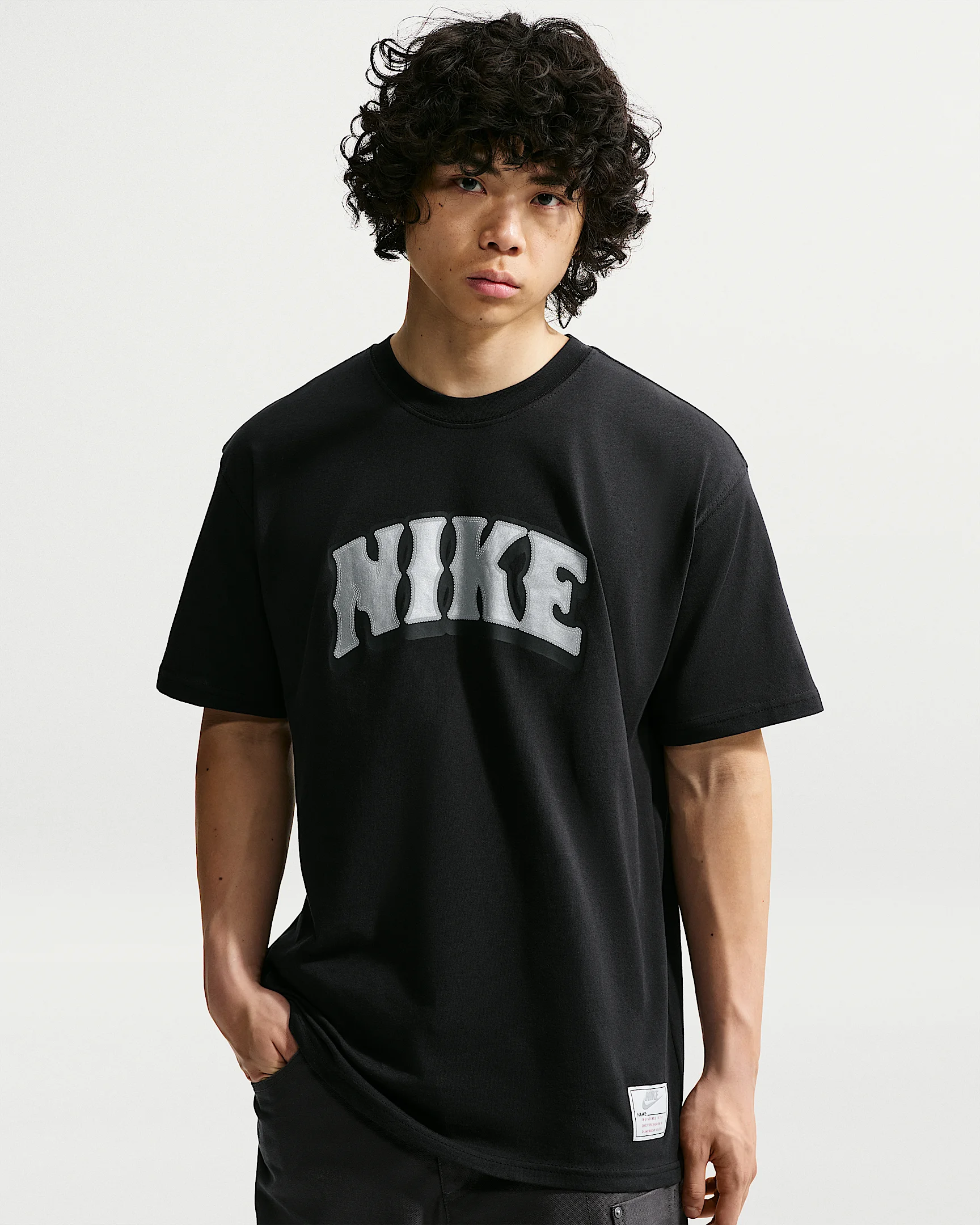 Nike Sportswear T-Shirt - 1