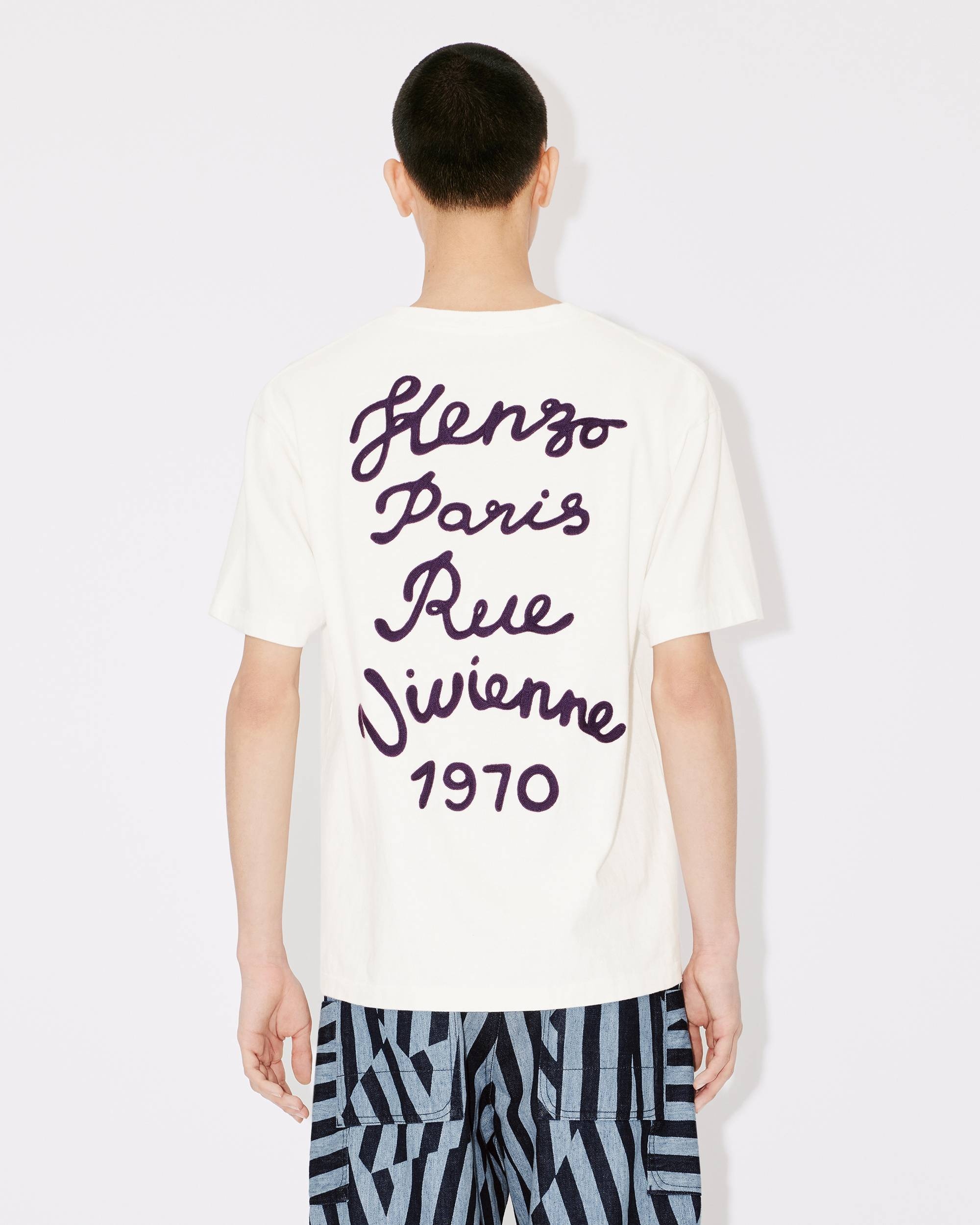 KENZO KENZO 'Rue Vivienne' oversize T-shirt | REVERSIBLE