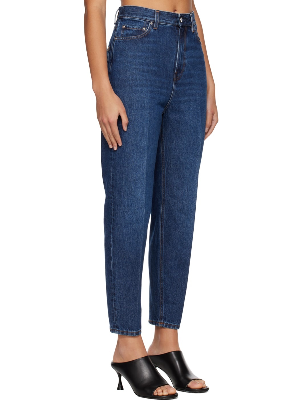 Navy Tapered Jeans - 2