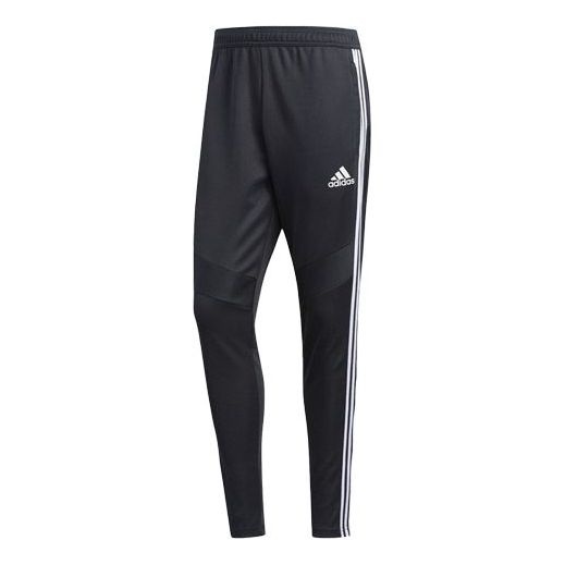 adidas Woven Sports Training Trousers Men Grey DZ6168 - 1