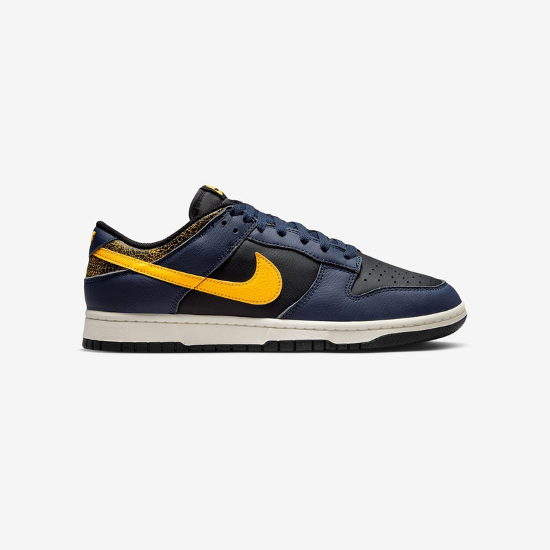 Dunk Low Retro - 1