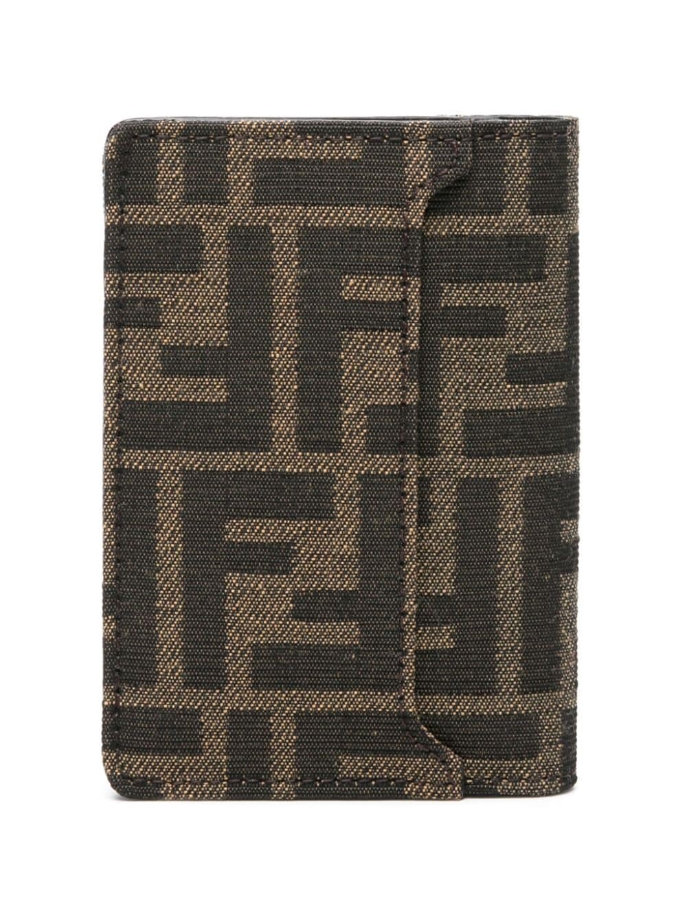 FF-jacquard leather wallet - 2