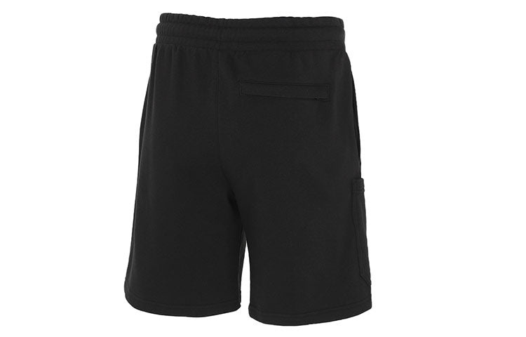 PUMA Classics 8 Shorts 'Black' 532634-01 - 2
