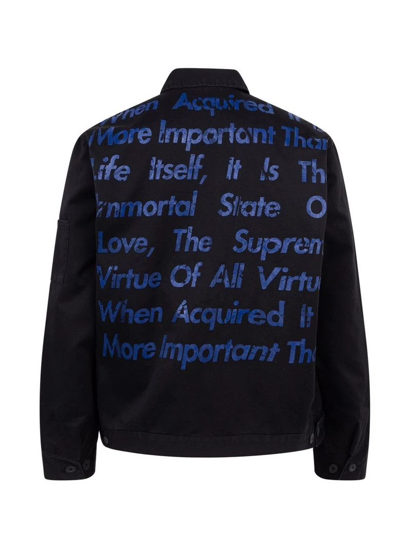 Supreme x Junya Watanabe printed shirt jacket outlook