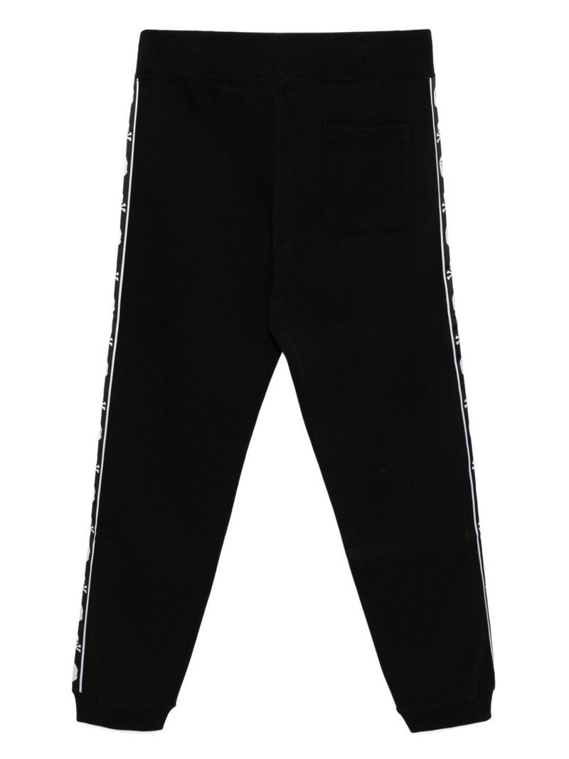 mastermind JAPAN logo-print trousers outlook