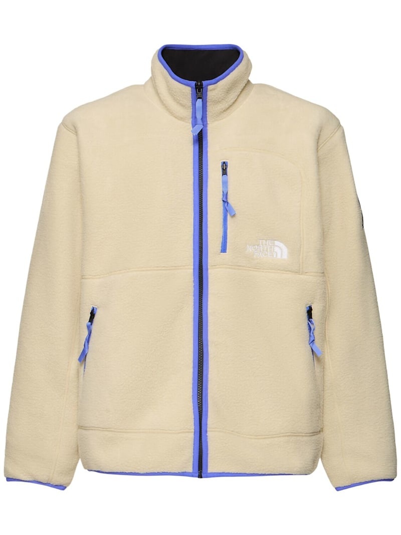 Yinka Ilori reversible teddy jacket - 1