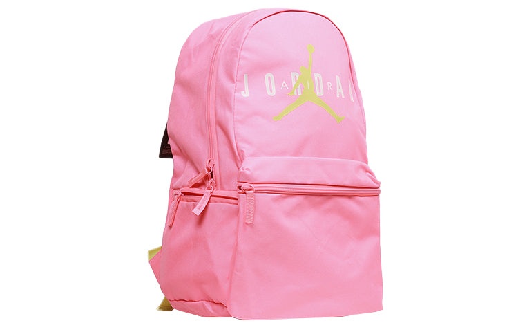 Air Jordan Jumpman Backpack 'Pink' DH0412-605 - 2