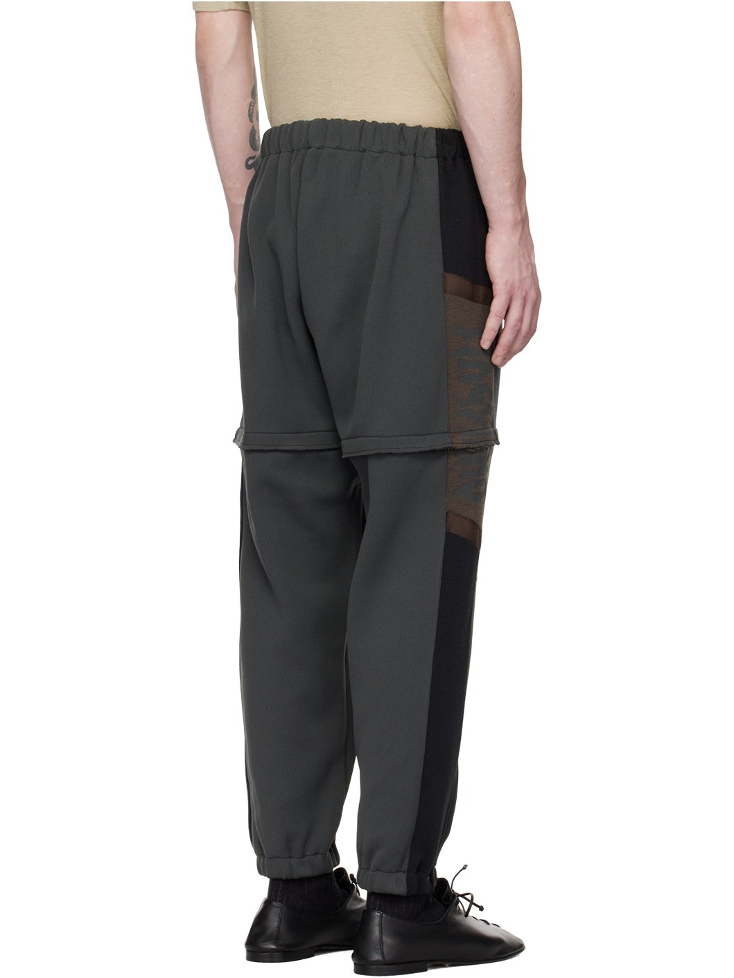 Gray Convertible Lounge Pants - 3