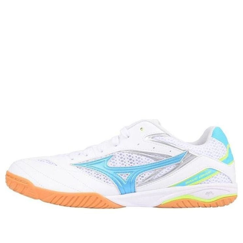 Mizuno Wave Drive 8 'White' 81GA170525 - 1
