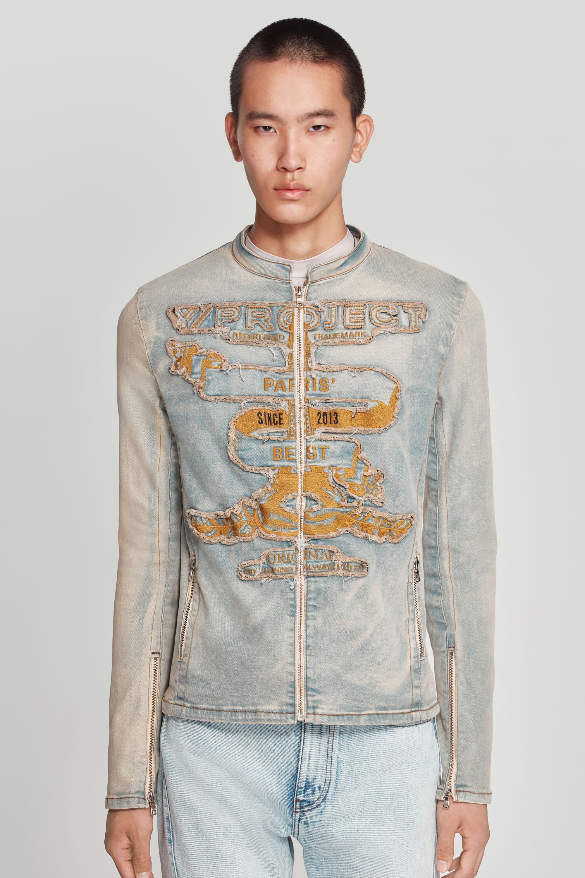 Paris' Best Zip Denim Jacket - 3