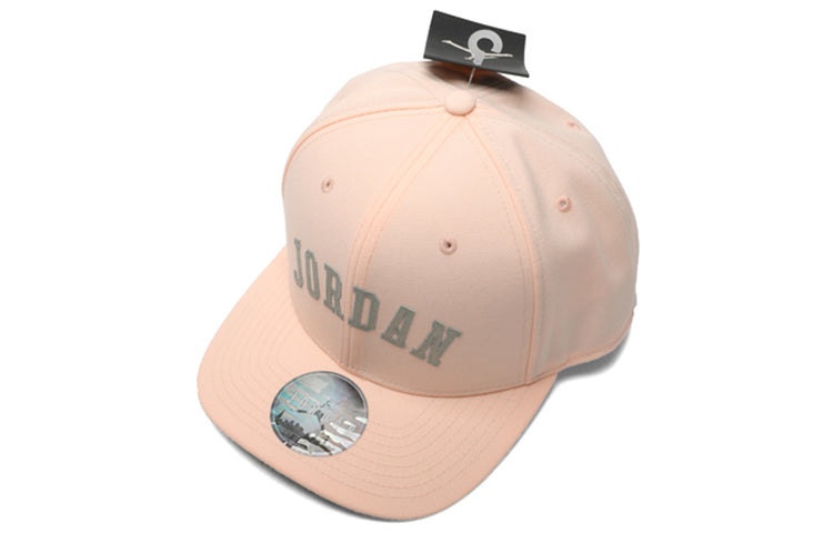 Air Jordan Classic99 Baseball Cap 'Beige' AV8441-814 - 4