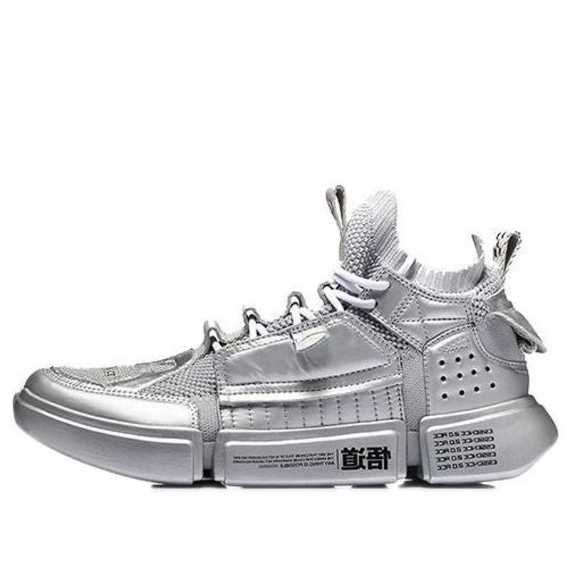 (WMNS) Li-Ning ACE Paris Fashion Week Series Silver/White AGBN062-2 - 1