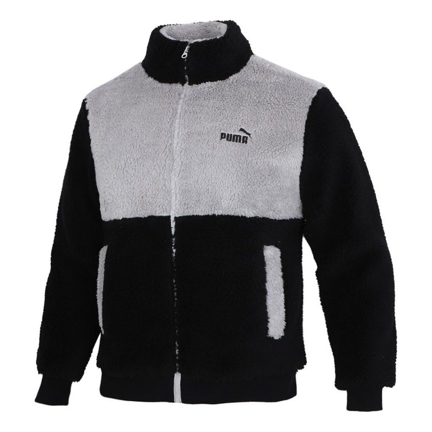 PUMA Sherpa Jacket 'Black' 848954-01 - 1