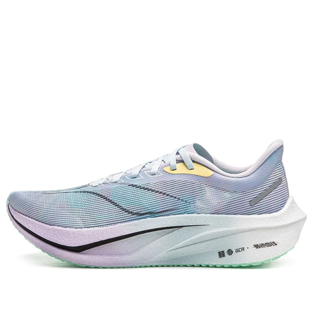 (WMNS) Li-Ning Feidian 4 도전자 'Purple 블루 그린' ARMU006-7 - 1