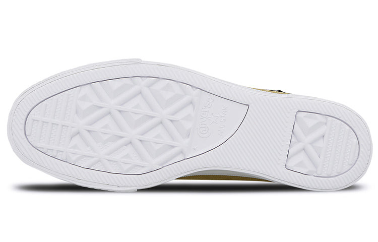 (WMNS) Converse MadeMe x One Star Platform Low 'Taupe' 563731C - 6