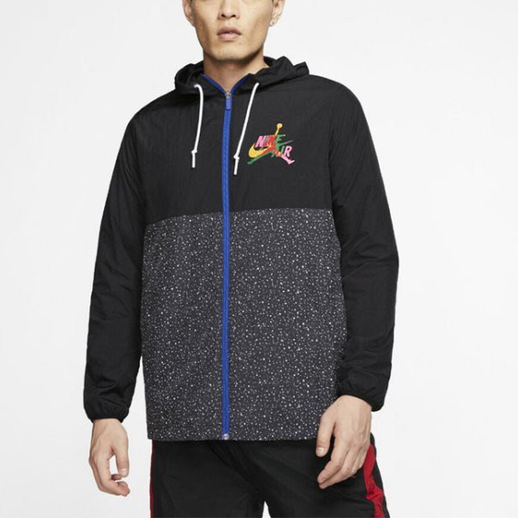Air Jordan Casual Windproof Woven Jacket Men's Gray Black CT9369-011 - 3