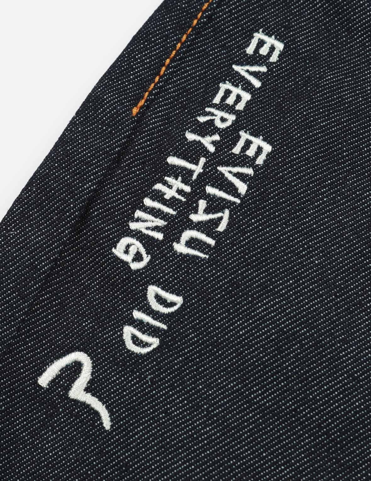 DRAGON-KOI AND SEAGULL EMBROIDERY CROPPED-FIT JEANS #2027 - 8