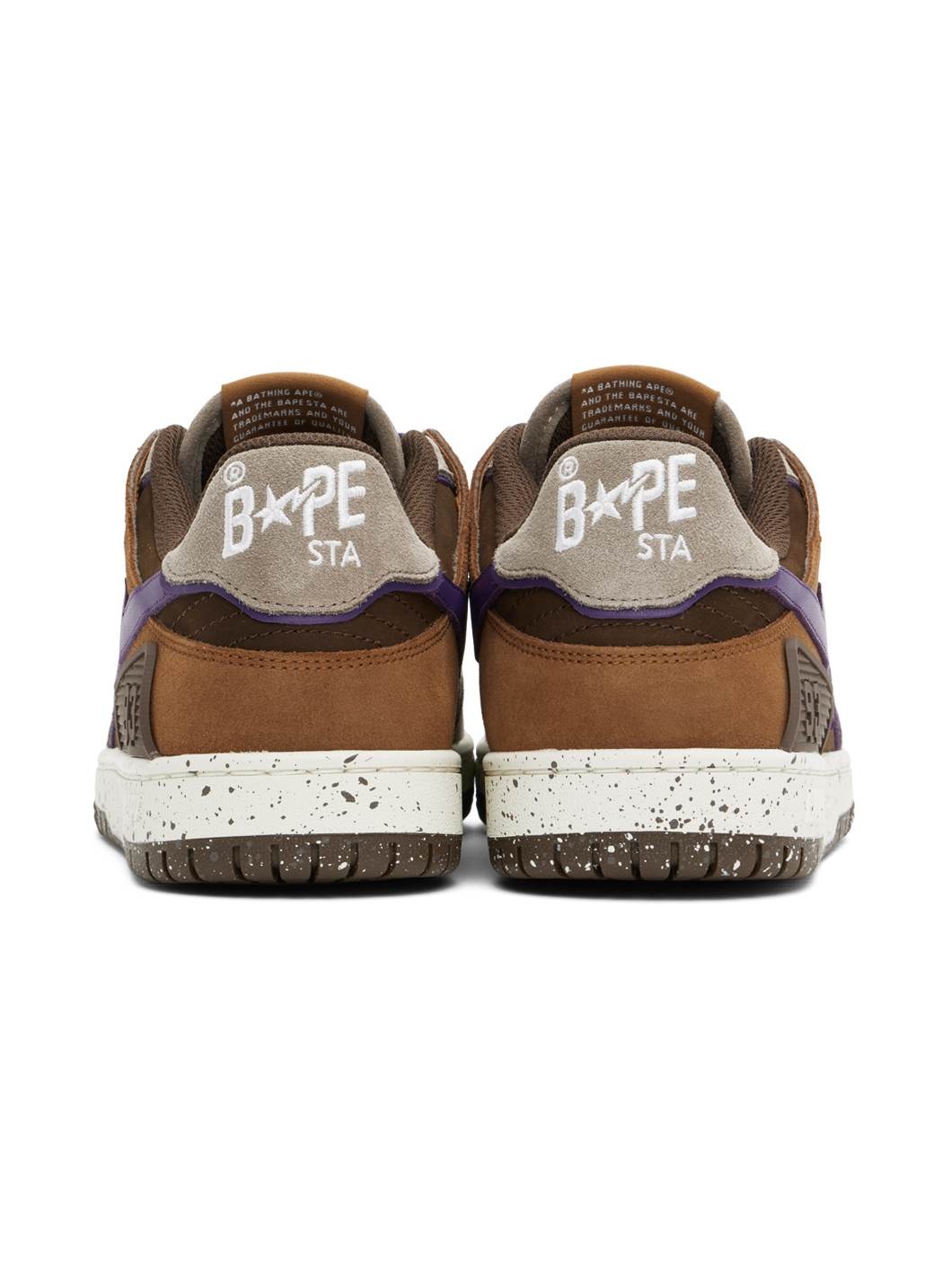Brown Sk8 Sta #7 Sneakers - 2