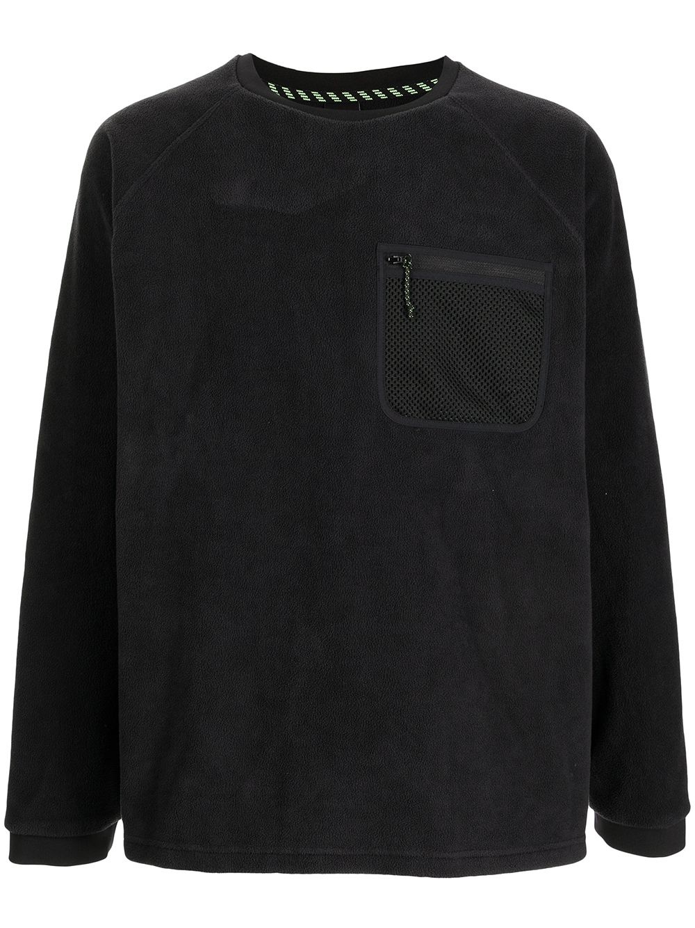 zip-chest pocket sweatshirt - 1