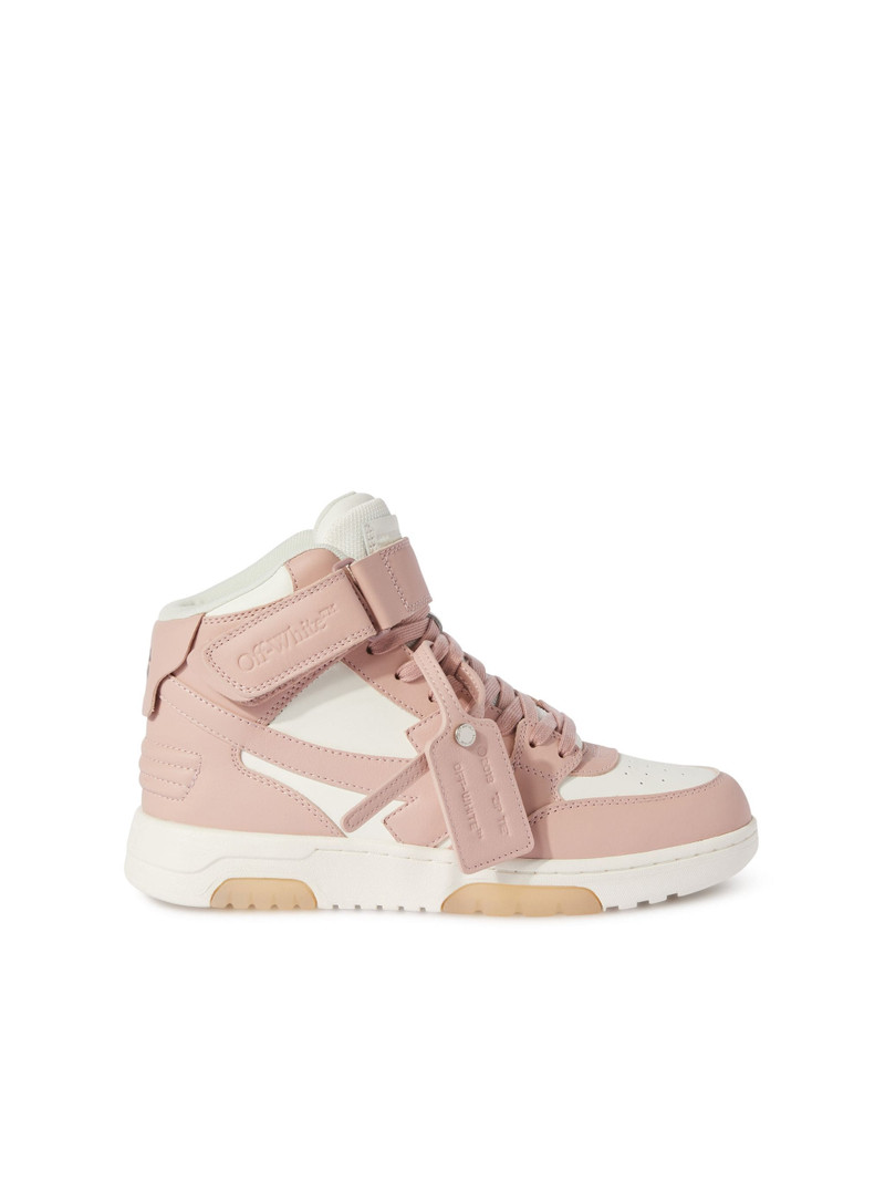 Out Of Office Mid Top - 1