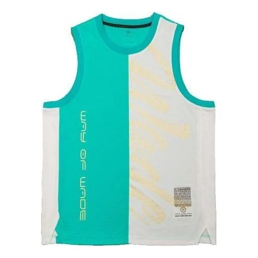 Li-Ning Way Of Wade 8 Graphic Basketball Jersey 'Liberty' AAYQ363-1 - 1