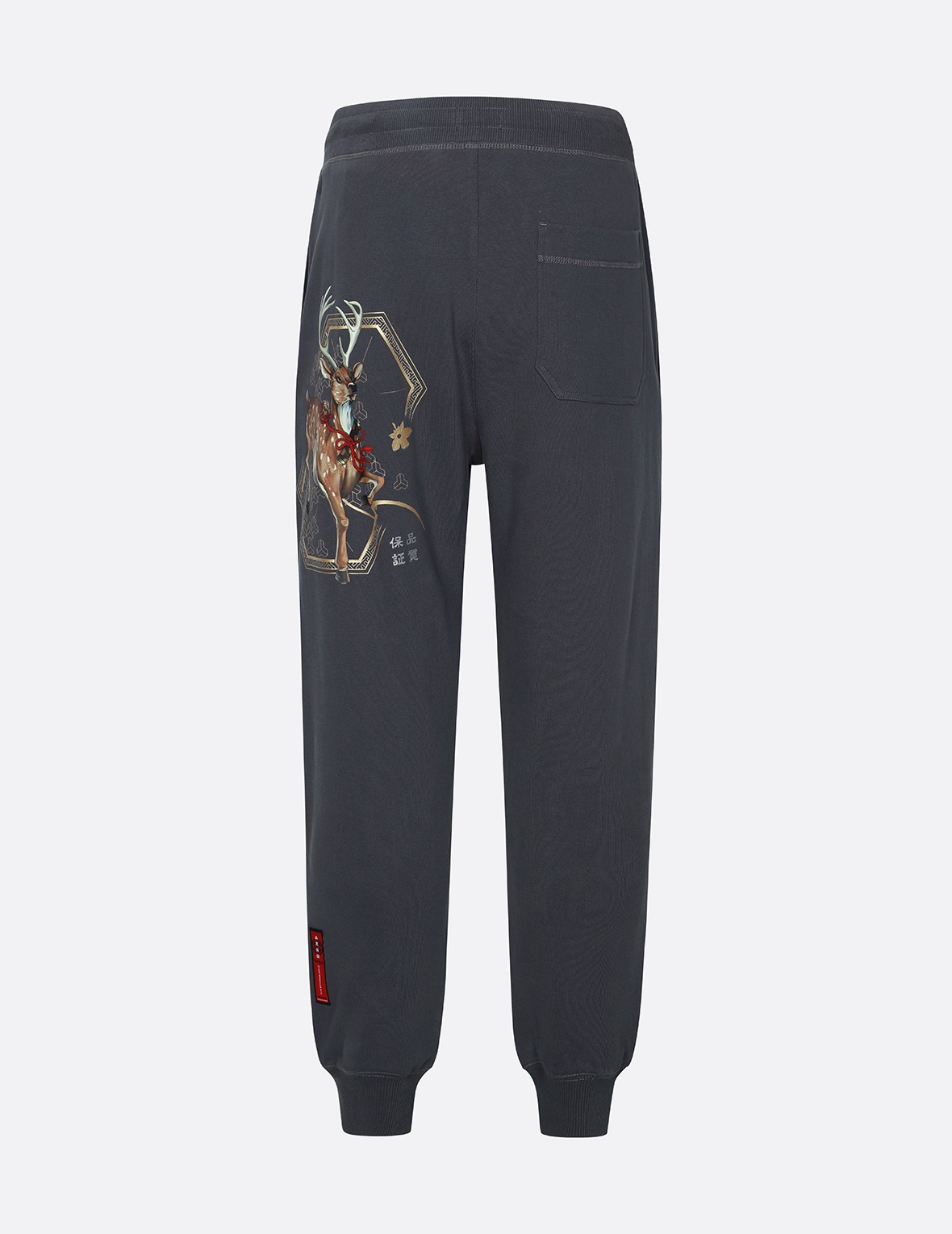 DIVINE DEER PRINT REGULAR FIT SWEATPANTS - 1