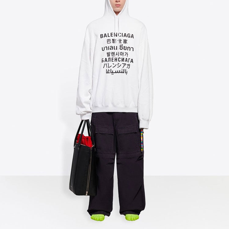Balenciaga Printing hooded Sports Unisex White 641679TJVI69040 - 4