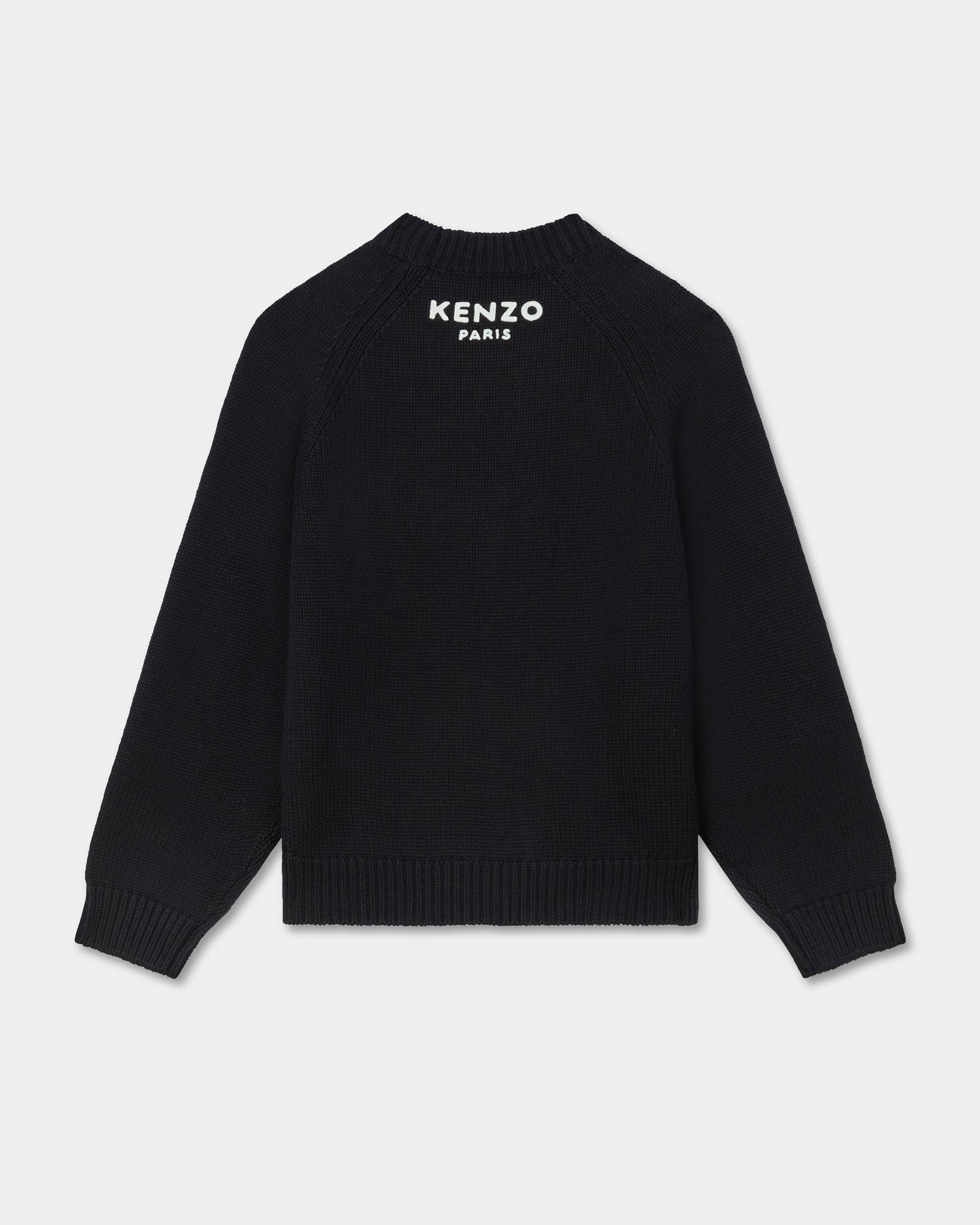 'Boke Flower' jumper in cotton wool - 2