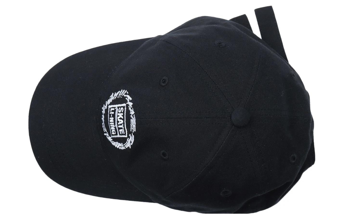 Li-Ning Skate Logo Baseball Cap 'Black' AMYS127-1 - 4