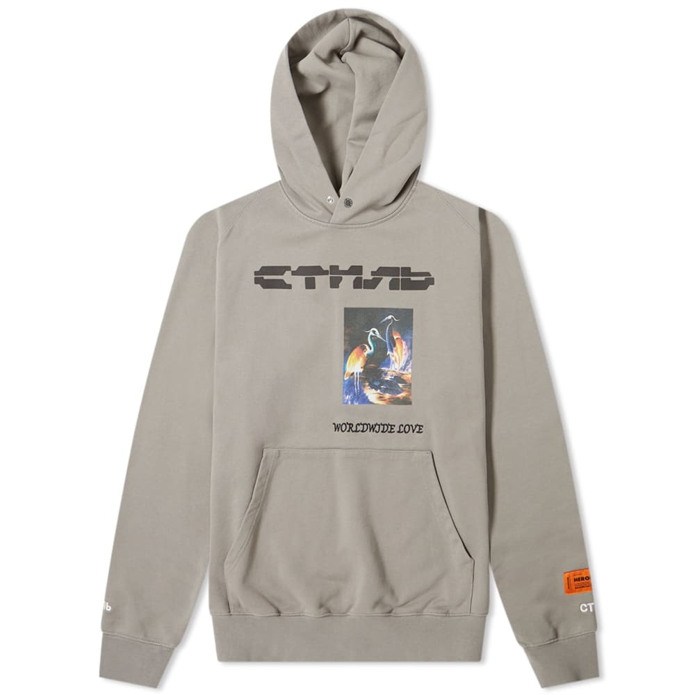 Heron Preston Inserts WWL Heron Popover Hoody - 1