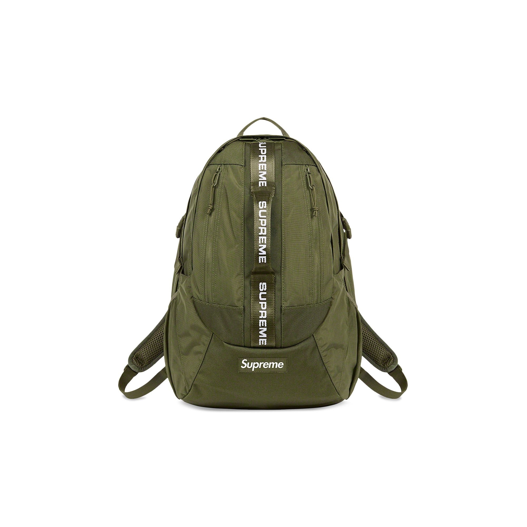 Supreme Backpack 'Olive' - 1