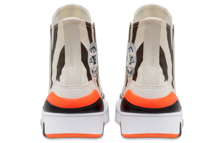 (WMNS) Converse CPX70 High 'Sunblocked - Zebra Print' 567720C - 6