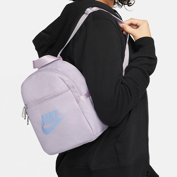 (WMNS) Nike Sportswear Futura 365 Mini Backpack 'Purple' CW9301-530 - 6