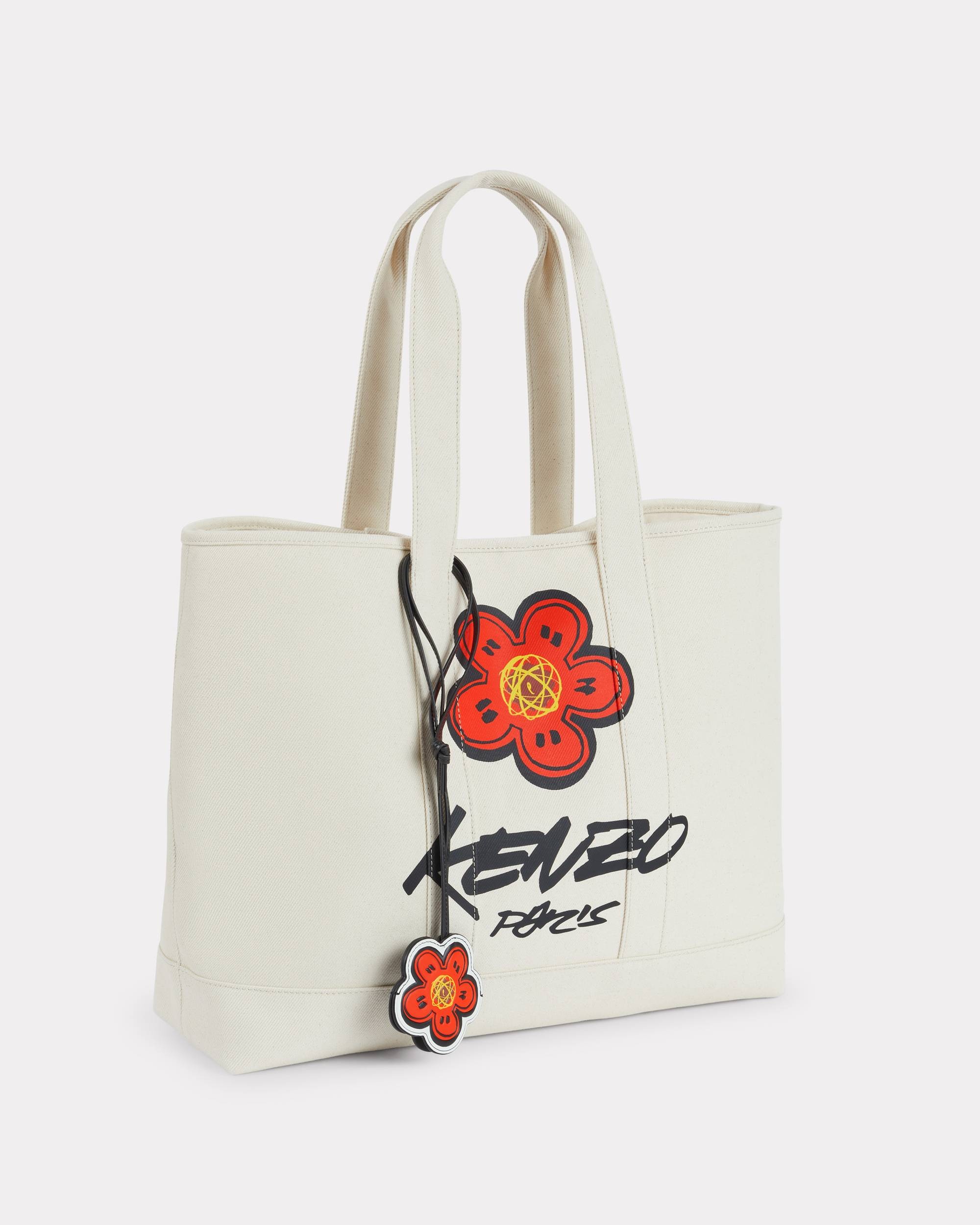 'Kenzo x Futura 2000' key holder in leather - 3