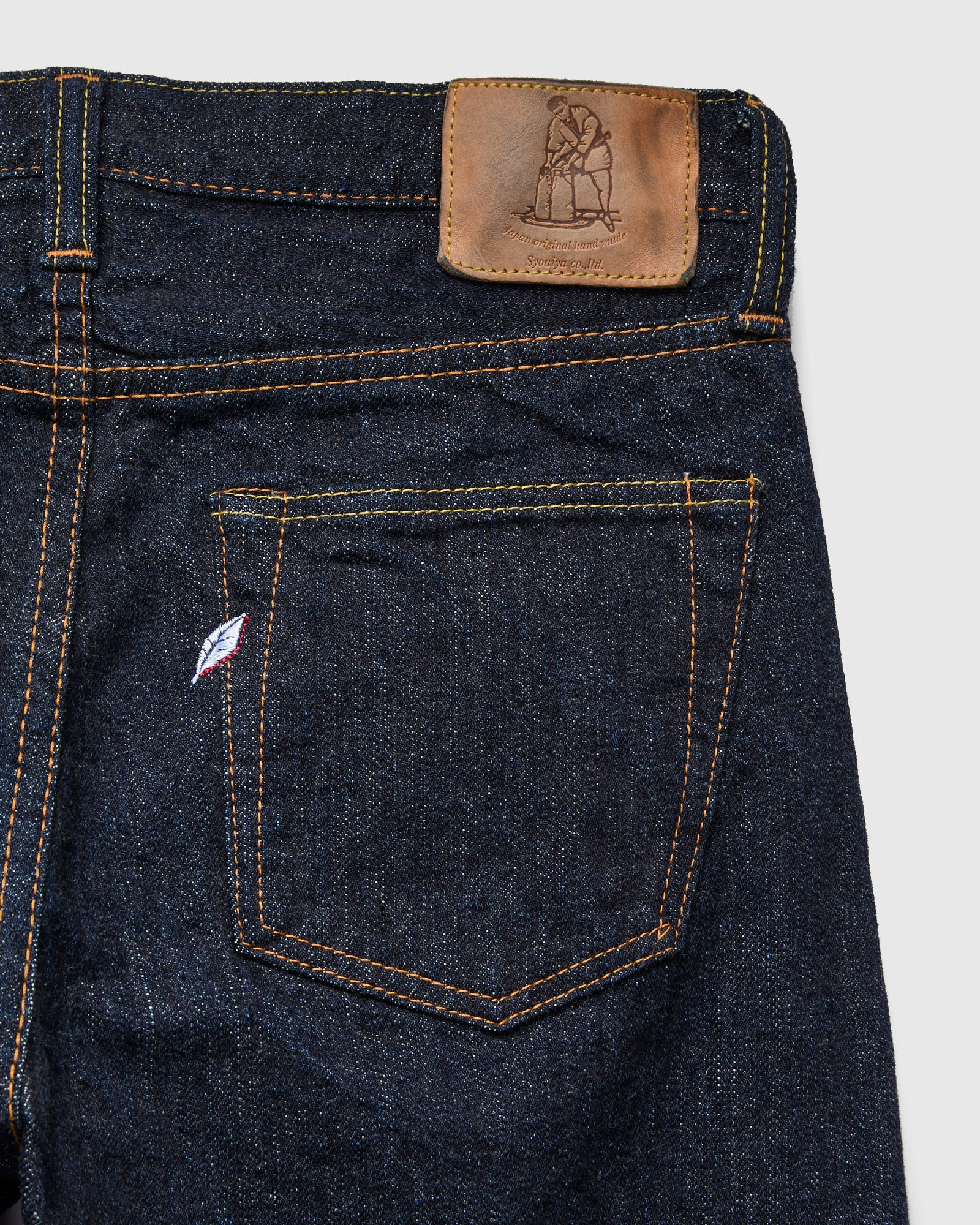 XX-003 14oz Rinsed Selvedge Denim - Regular Straight Fit - 4
