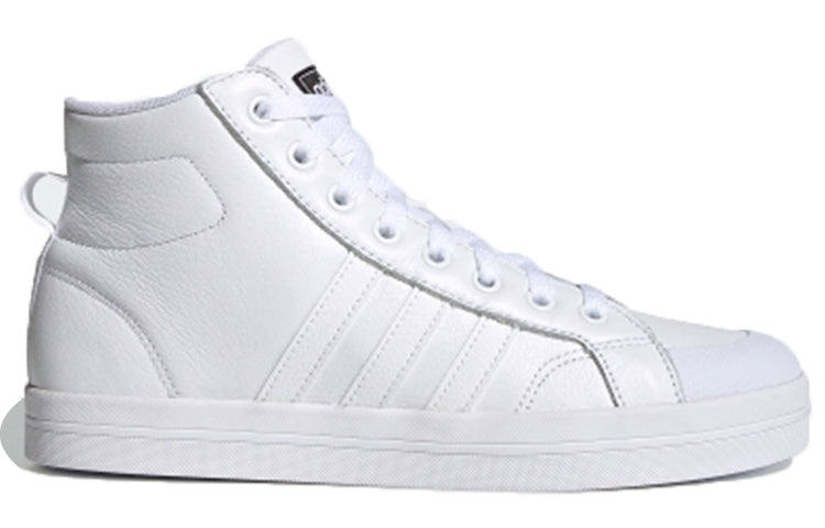 (WMNS) adidas neo Bravada Mid White G55992 - 2