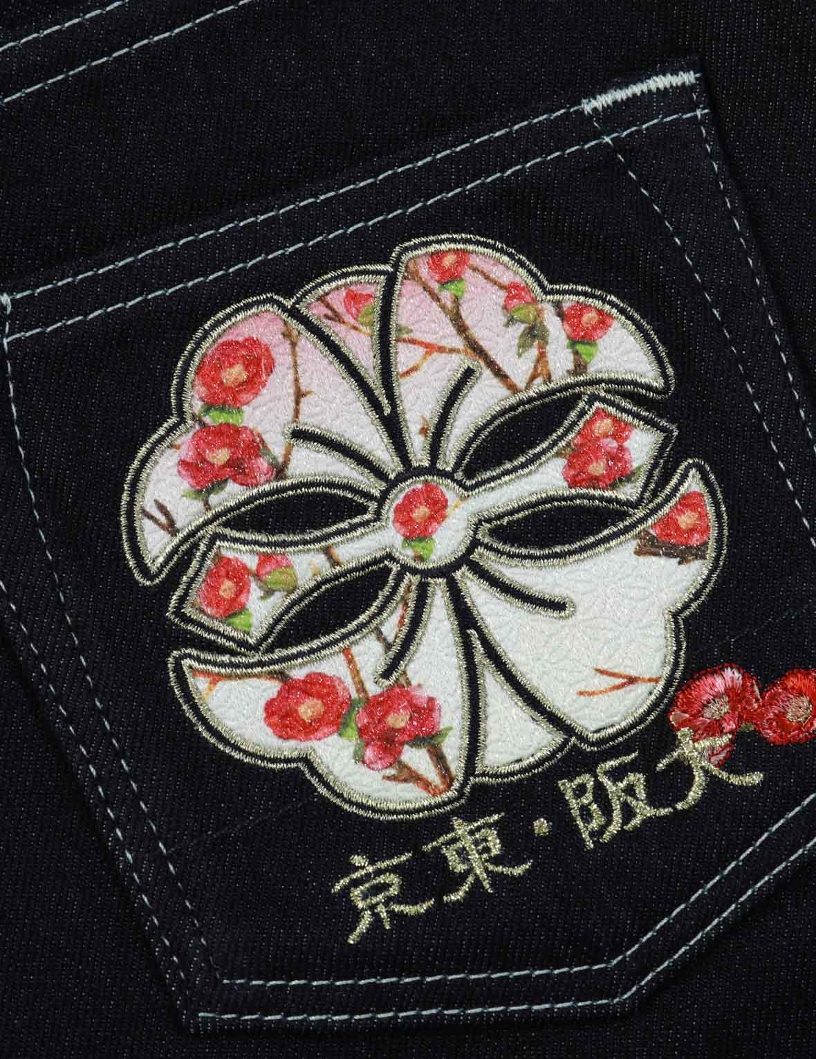 TSUBAKI KAMON APPLIQUÉ WIDE-LEG JEANS - 7