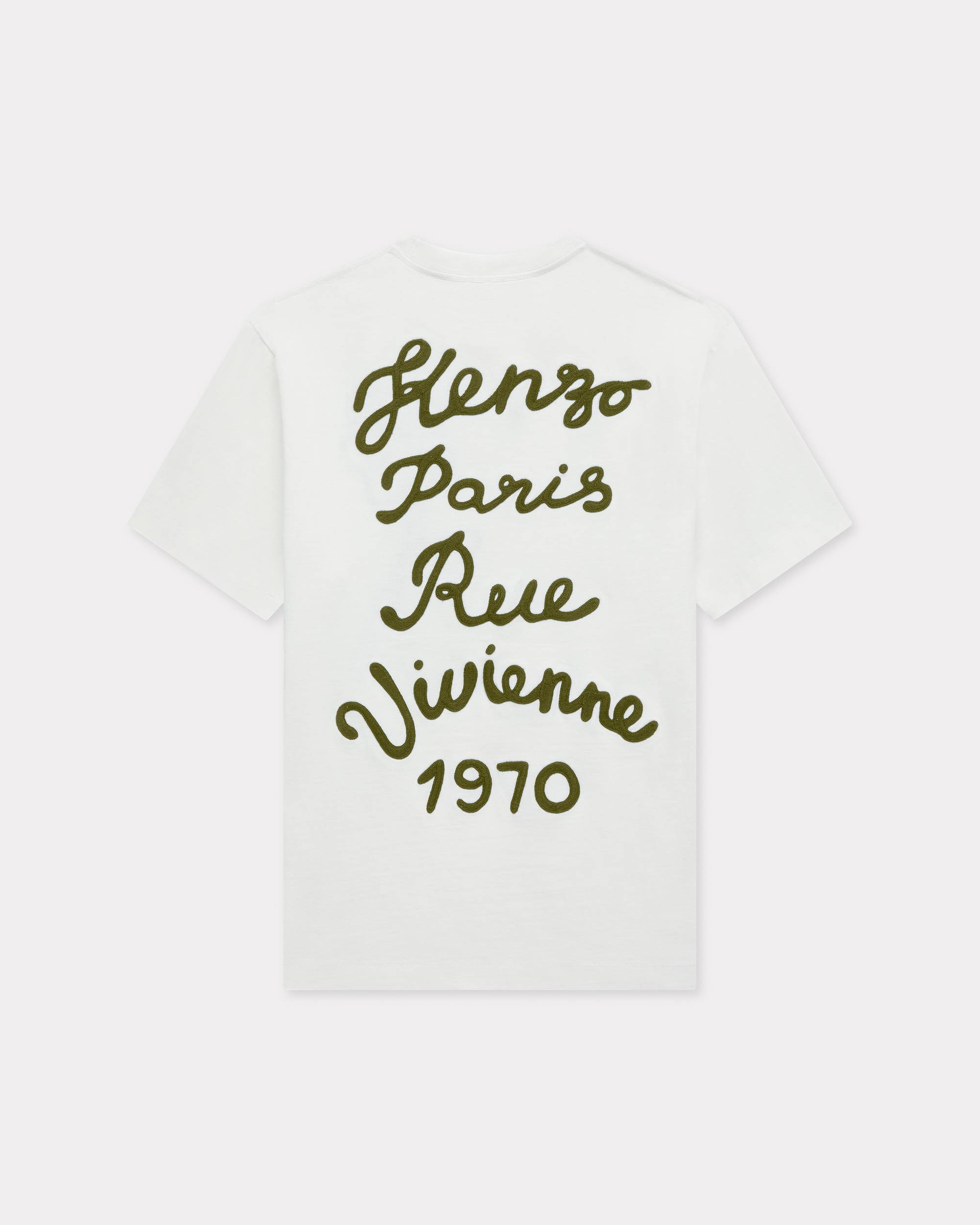 'KENZO Rue Vivienne' oversized T-shirt in cotton - 2