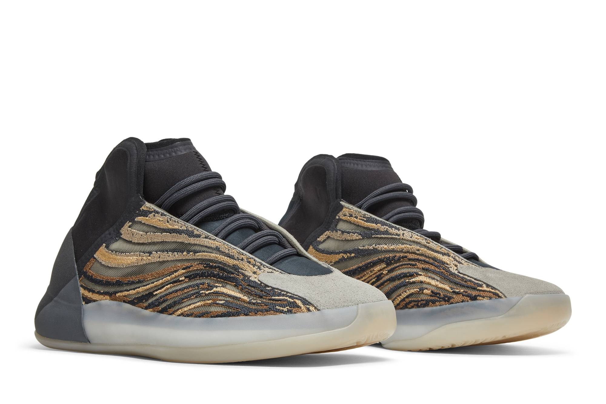 Yeezy Quantum 'Amber Tint' - 8