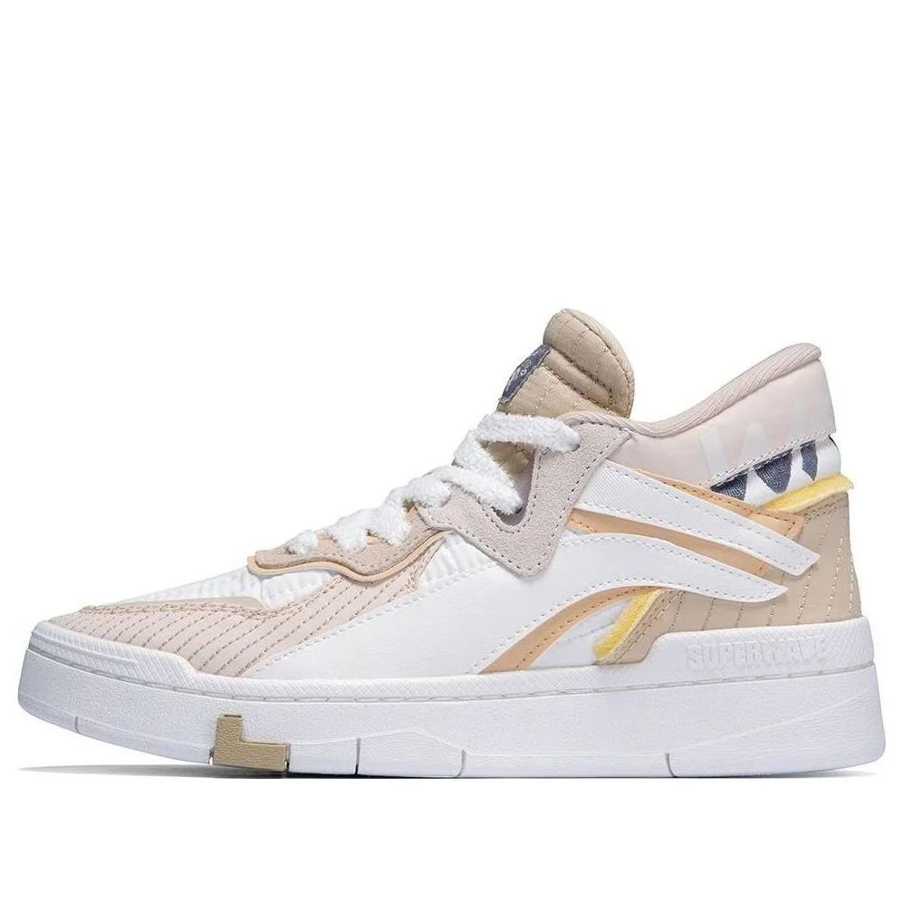 (WMNS) Li-Ning Superwave Mid PRM 'White Taupe Pink' AGCS152-1 - 1