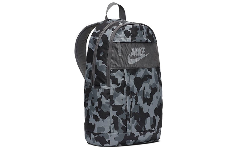 Nike Elemental 2.0 Backpack 'Blackgrey' CK5727-068 - 2